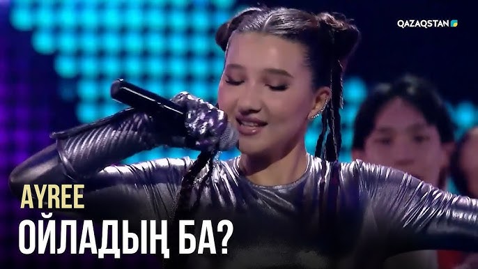 София Біріншінің секс суреттері