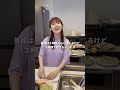 子どもが寝た後に夫婦時間を満喫しようとしたら、いきなり起きてしまい…www