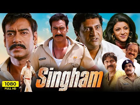 Singham Full Movie HD | Ajay Devgn, Kajal Aggarwal, Prakash Raj | Rohit Shetty |1080p Facts & Review