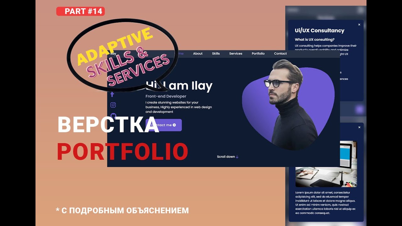 preview_player