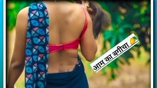 new web series | Hindi Dirty web series | web series