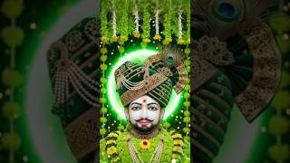 🙏मेरी अर्जी🙏 #rairohit540 #tranding #astrology #love #topic #song #shorts #shortvideo #khatushyam