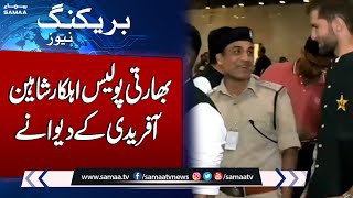 World cup 2023 | Pakistan Reached India | Indian Policeman fan of shaheen Afridi's | Samaa TV
