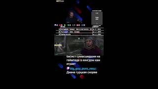 картинка: хенри оф скалиц Kingdom Come: Deliverance II