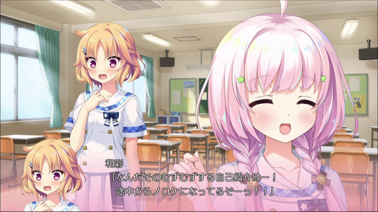 ココロのカタチとイロとオト星名 晴音 自己紹介ムービー
