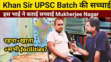 khan Sir UPSC offline batch in Mukherjee Nagar and Karol Bagh। khan sir upsc batch for PG।