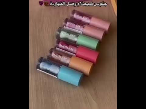 كلوس شيكلام الاصلي اكسبلوررررررر