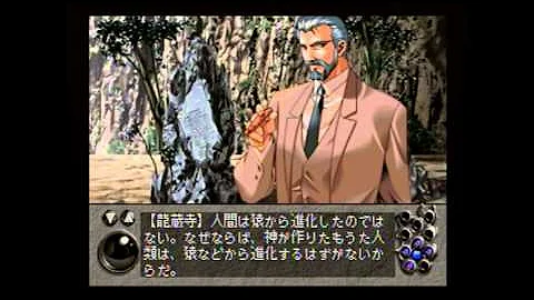 تحميل この世の果てで恋を唄う少女yu No