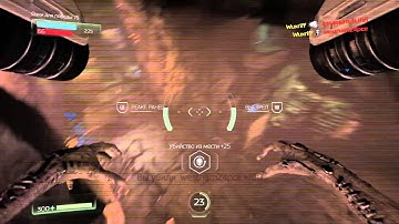 DOOM Beta [Mixed] - Glorious revenant kill