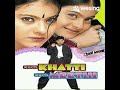 Samne Baith Kar 
