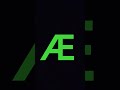 Æ