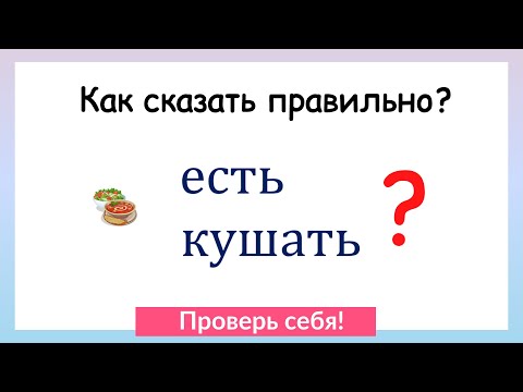 Самые частые ошибки