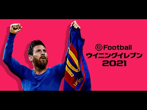 Efootball ウイニングイレブン 21 Google Play のアプリ