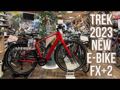 超美品　TREK 「トレックFX＋2」 2024年6月モデル E-BIKE 超美品TREK 「トレックFX＋2」 2024年6月モデル E-BIKE