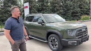 Haval DARGO Хавал в котором есть ВСЕ!!! Когда купил Дарго screenshot 5