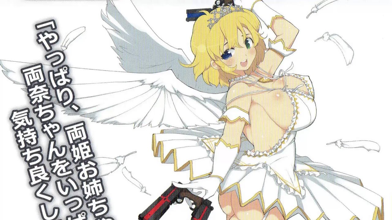 Senran Kagura Estival Versus Soundtrack