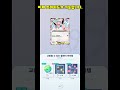 하지만 나는 힘들겠네 #pokemoncard #포켓몬카드 #pocket
