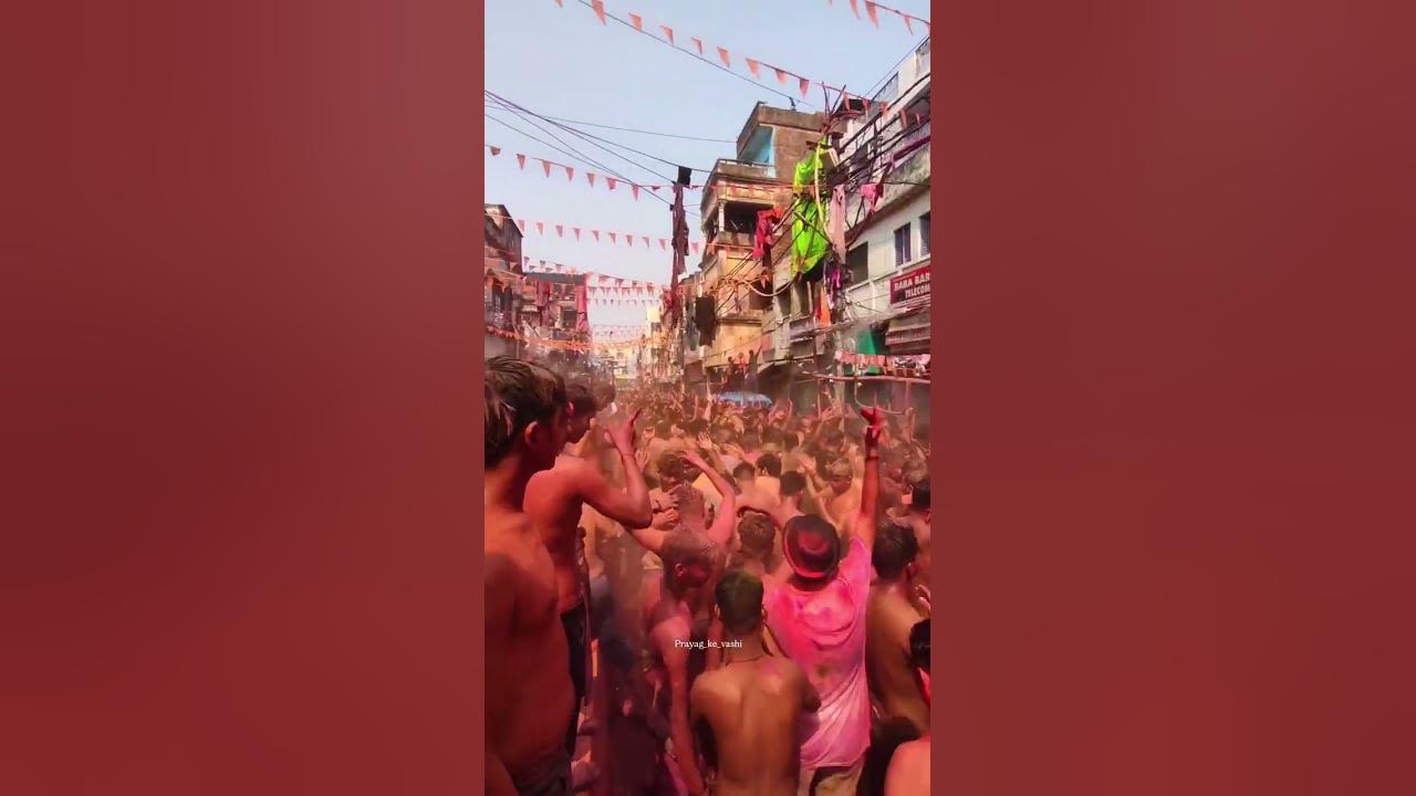 holi kab hai image