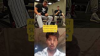😱AKIMBO 69 LAST SUPER HAND VS SCHOOLBOY #armwrestling #sports