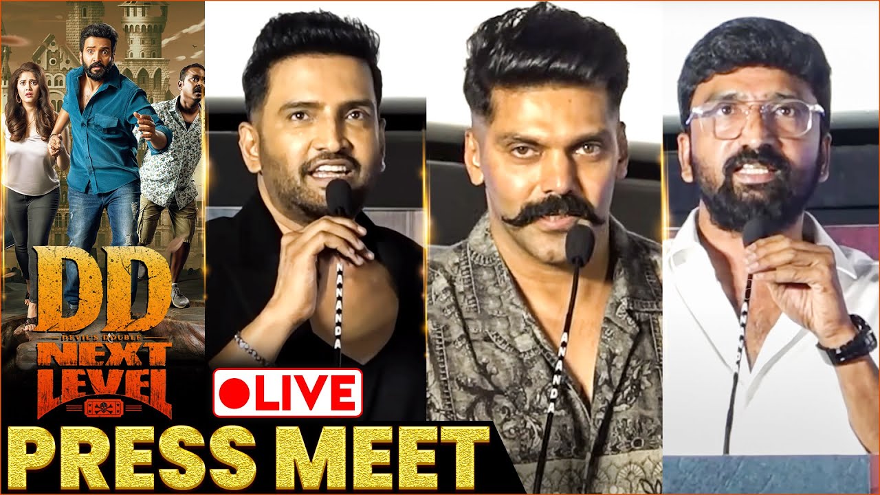 🔴LIVE: DD Next Level Press Meet | Santhanam | Arya | Selvaraghavan | Gautham Menon