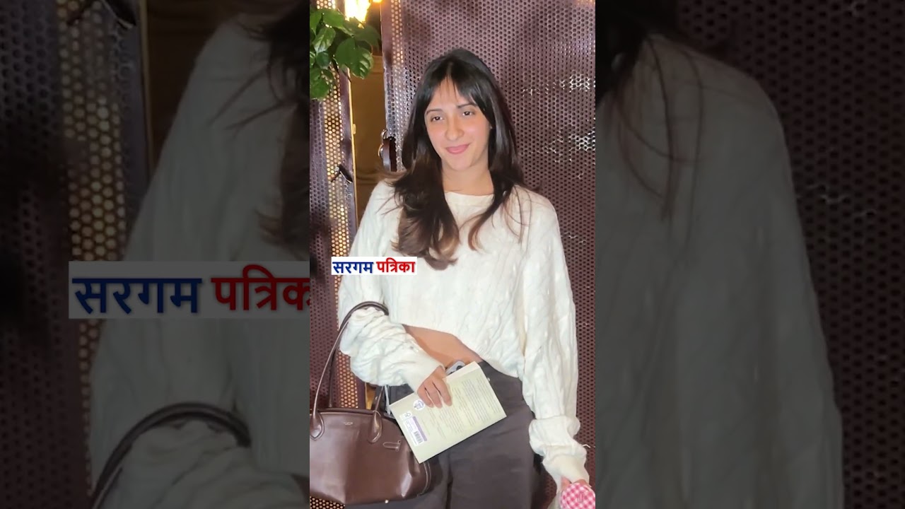 Akansha Ranjan Spotted in Bandra | Celebrity Sighting in Mumbai