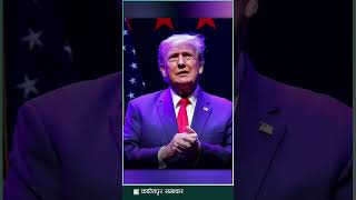 इजरायल–लेबनन युद्धविराम तीन हप्ताका लागि थप | Kantipur Samachar