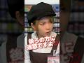 Vol.180【周りが見えない迷惑親子】#日本一接客態度が悪い店　#出禁な　#迷惑客　#コンビニあるある　#私を怒らせないで下さい