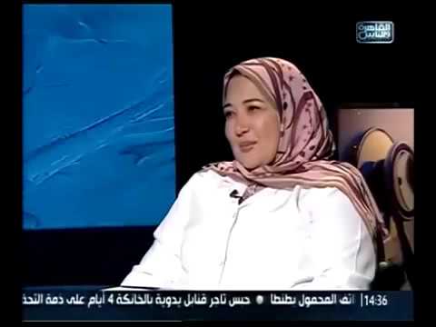 تجميل الاعضاء التناسلية الخارجية عند البنات