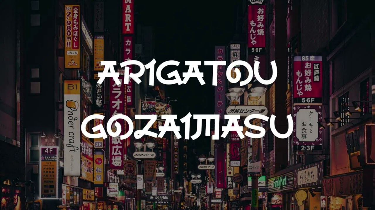 Arigato Gozaimasu (Official Audio) - Jeannie Saint Marie