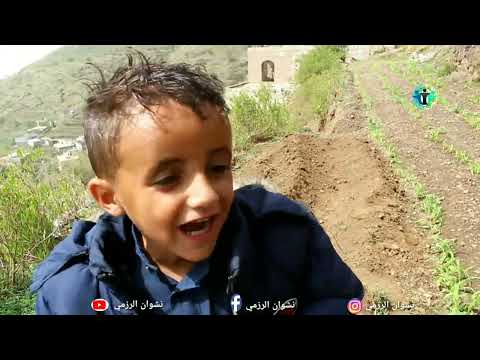 أرض الأمل 42| يعاكس البنت ويبسبس له ويتخابل