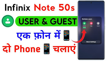 infinix note 50s multiple user setting | infinix note 50s turn on guest mode setting | infinix