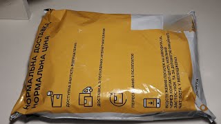 Коты В Мешке От Подписчика Ткача Валентина Из Ивано Франковска В Дар Моему Каналу. Nokia E7 Удивила