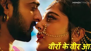 Ore Oru Raja Song | Bahubali 2 Full Video Song Hindi | Shweta Mohan, Vijay Yasudas