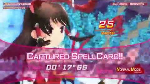 Touhou Azure Reflections - Reimu Normal - Perfect Clear (All Spell Captures, No Deaths, No Bombs)