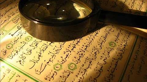 سورة الأنعام \ مأمون الشمالي | Al-An'am \ Mamon Alshamali