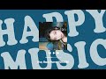Playlist 다 아는걸로 준비했어 2017 2020 플레이리스트 Playlist 다 아는걸로 준비했어 2017 2020 플레이리스트