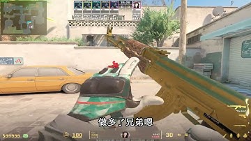 新手和高手压枪的区别就是弹道拐点和吸枪的感觉，用一个视频的时间教会你主战武器的压枪核心技巧#csgo #cs2 #csgo教学 #cs2教学