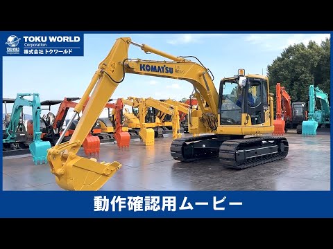 ゆ*ん様 シンセイ　コマツ　パワーショベル　vanguard PC100　No. ゆ*ん様 シンセイ コマツ パワーショベル vanguard PC100 No