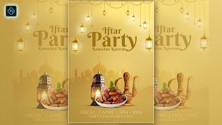 Ramadan Kareem Iftar Party Invitation Flyer Design in Photoshop Tutorial screenshot 4