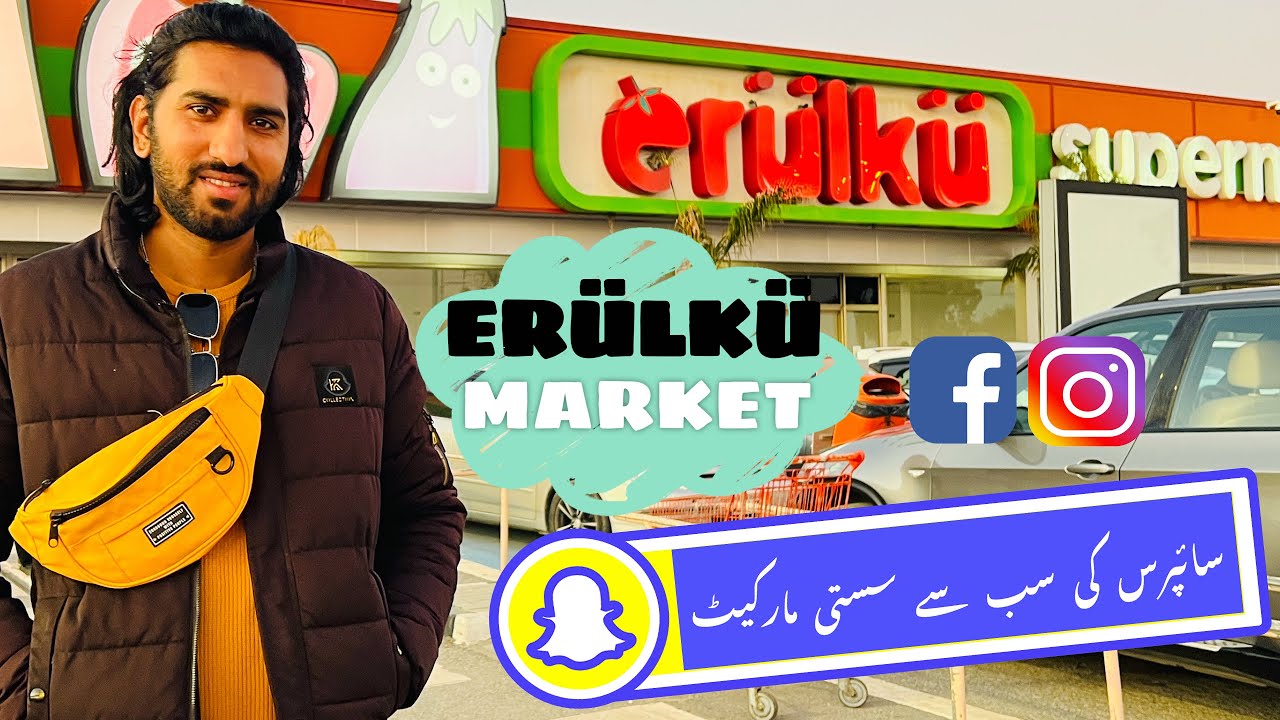 ERULKU SUPERMARKET IN CYPRUS CYPRUS BIG MARKET CHEAPEST MARKET IN CYPRUS erulku supermarket