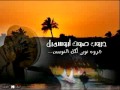 صابر عسكر اليا 