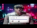 مهرجان رساله للاخصام غناء خالد المسيري وعادل الابيض توزيع خالد المسيري2020