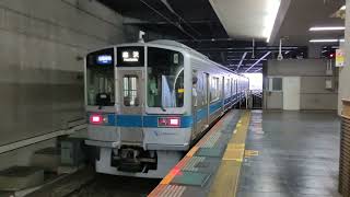 7月18日相模大野駅 小田急1000形 1251F 発車