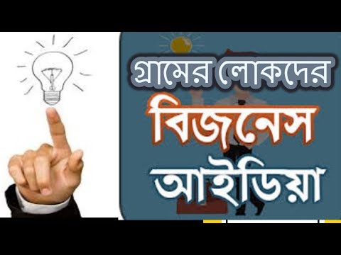 ভিডিও: লাভ করার জন্য যেখানে 100,000 রুবেল বিনিয়োগ করবেন