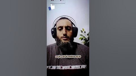 تلاوة تهز القلوب من سورة الواقعة ✨