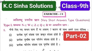 Class-9th Math || Ex-1.1 || Part-02 || K.C Sinha Solution ||   @Sbhargavsir