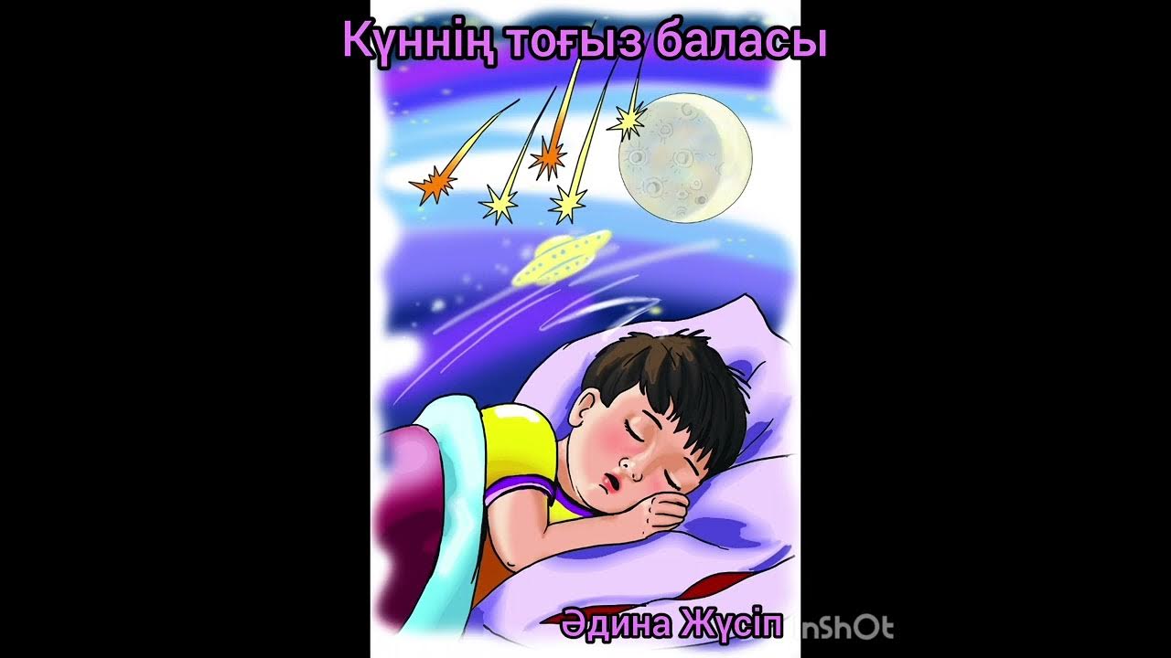 Czech Boy Hunters порно видео Транни мен қыздың порносы