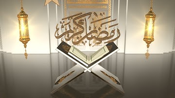 Ramadan Kareem Arabic Calligraphy 𝐈𝐍𝐓𝐑𝐎 Video | Ramadan Ident | Royalty Free