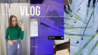 VLOG: учеба, study with me, my school life, подготовка к ЕГЭ, выходные с семьей, 23 февраля, покупки