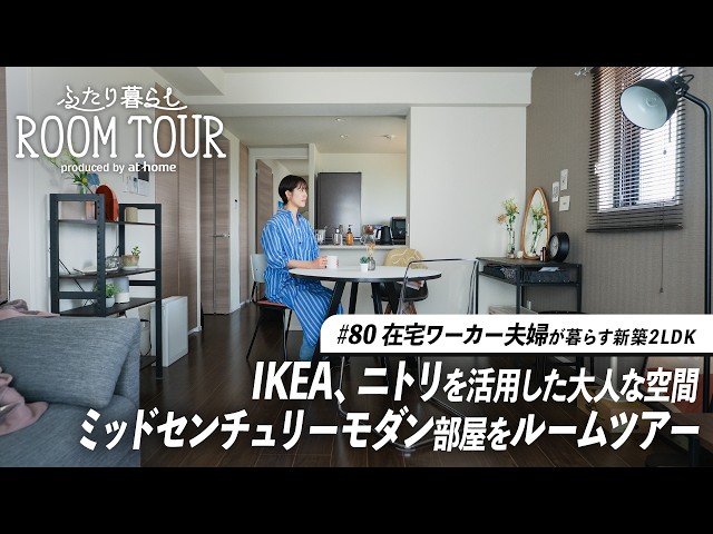 Room　他の方は購入を控えてください #Room mqdefault.jpg